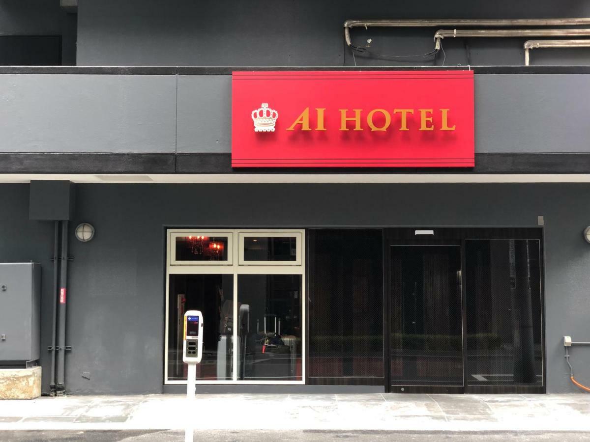 Ai Hotel Nihonbashi Tōkyō Extérieur photo