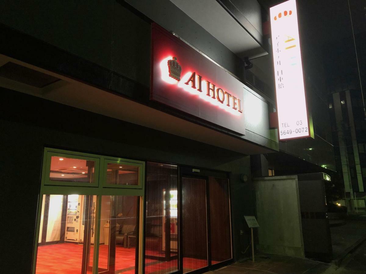 Ai Hotel Nihonbashi Tōkyō Extérieur photo