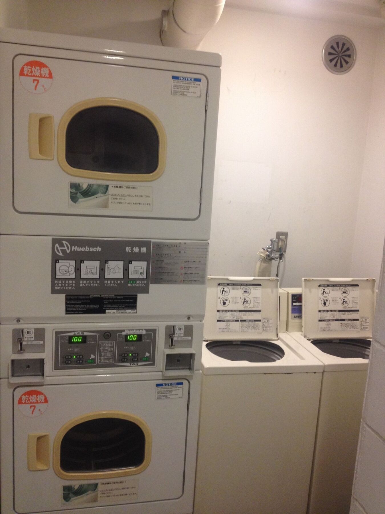 Ai Hotel Nihonbashi Tōkyō Extérieur photo